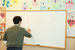 谷口先生の習字教室　年長組