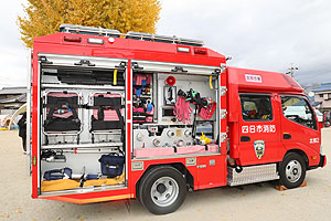 避難訓練　消防車がやってきた！