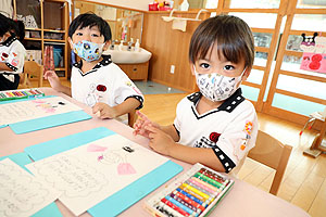 招待状の制作　うさぎ