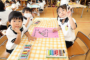 運動会のカウントダウンカレンダー　ひまわり