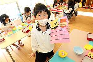 お父さん、お母さんいつもありがとう‼　ひまわり
