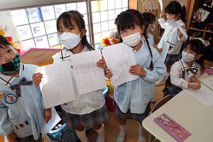 習字教室　年長組
