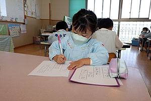 習字教室　年長組