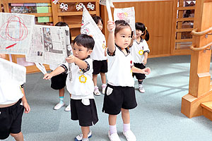 年中組さんの運動会活動を応援しました！　ぱんだ