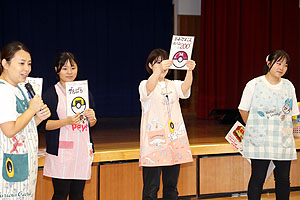 運動会がんばろうね！！　年少・年中・年長組