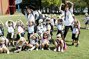 ゆめくじら公園遠足　 No. 1 　年少組