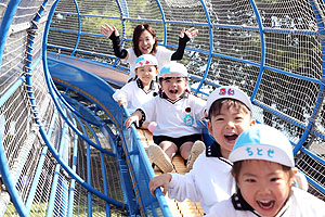 ゆめくじら公園遠足　 No. 1 　年少組