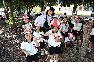 ゆめくじら公園遠足　 No. 1 　年少組