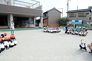 避難訓練がありました