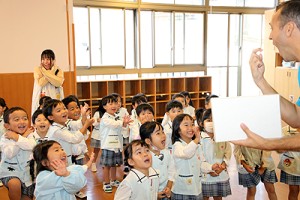 イングリッシュ　楽しかったね　りす・ぱんだ　