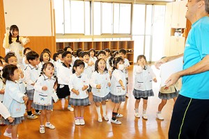 イングリッシュ　楽しかったね　りす・ぱんだ　