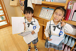 習字教室がありました　B・D・E