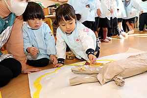 エンゼル幼稚園のお誕生日おめでとう　ことり