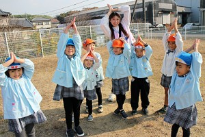 公園へ出かけました　年長D・E