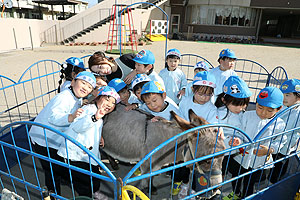 ふれあい動物園　たのしかったね　年長組