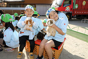 ふれあい動物園　たのしかったね　年長組