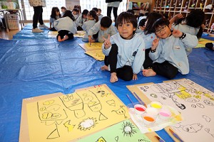 絵画教室　　ひまわり・さくら・たんぽぽ　NO.1