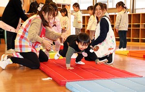 体操教室　楽しかったね　ひよこ