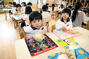 お給食の様子です　うさぎ・りす