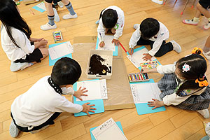 カブトムシの幼虫の観察をしました　B