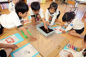 カブトムシの幼虫の観察をしました　B