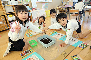 カブトムシの幼虫の観察をしました　B