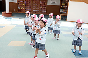 だるまさんが〇〇をした　うさぎ　