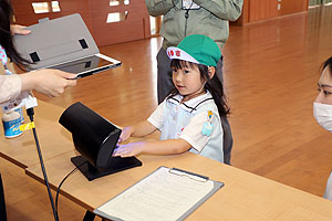 こども水道講座が開かれました　年長組　NO.2