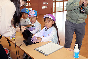 こども水道講座が開かれました　年長組　NO.1