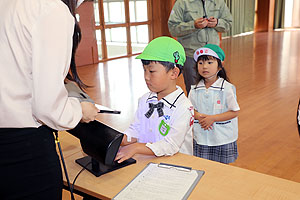 こども水道講座が開かれました　年長組　NO.1