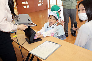 こども水道講座が開かれました　年長組　NO.1