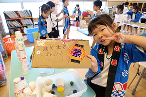 「ミニ夏祭り」　楽しかったね　E