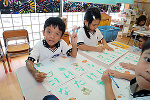 習字教室　年長組