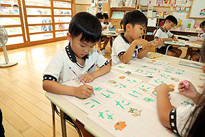 習字教室　年長組