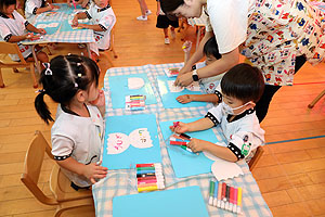 運動会の招待状の制作　りす