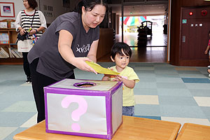 キッズクラブの運動会　火曜コース