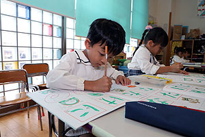 習字教室がありました　年長組