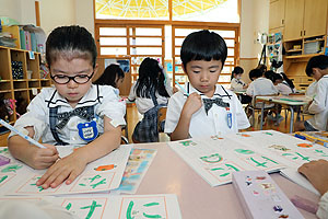 習字教室がありました　年長組