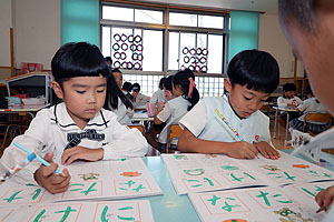 習字教室がありました　年長組