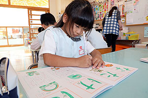 習字教室がありました　年長組