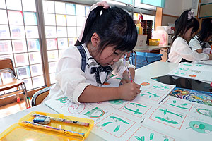 習字教室がありました　年長組