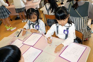 谷口先生の習字教室　　年長組