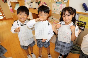 谷口先生の習字教室　　年長組