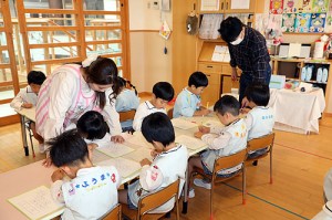 谷口先生の習字教室　　年長組