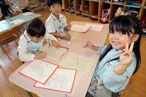 谷口先生の習字教室　　年長組