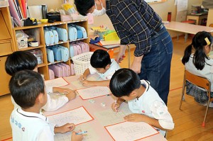 谷口先生の習字教室　　年長組