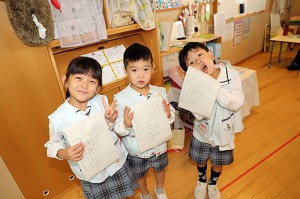 谷口先生の習字教室　　年長組