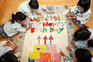 大きなバースデーケーキ　うさぎ