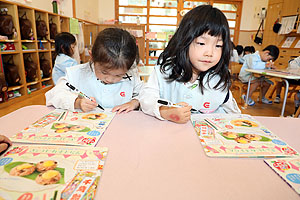 名前の練習頑張っています　ことり