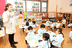 リズムフェスティバルの招待状　ぱんだ・ことり・きりん